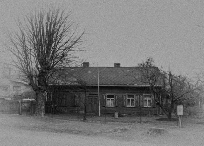 a-poem-about-home